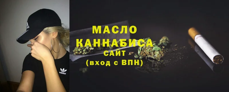 Купить закладку Пушкино АМФ  КОКАИН  Меф мяу мяу  Бошки Шишки  Гашиш  A-PVP 